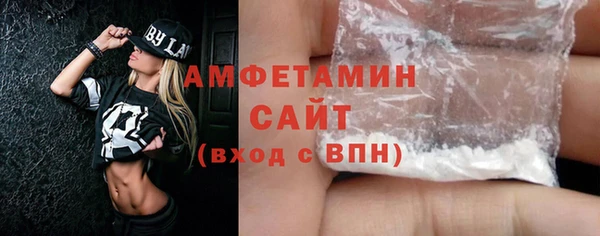 СК Киреевск