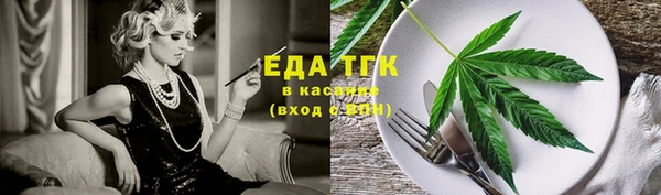 СК Киреевск