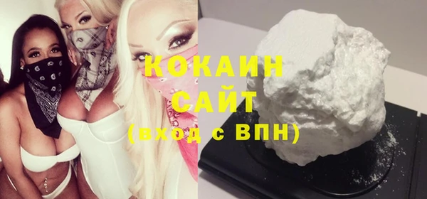СК Киренск