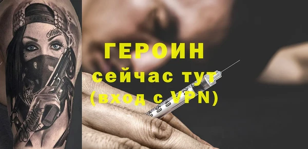 СК Киренск