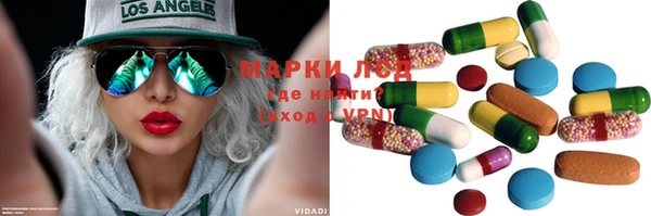 скорость mdpv Касимов