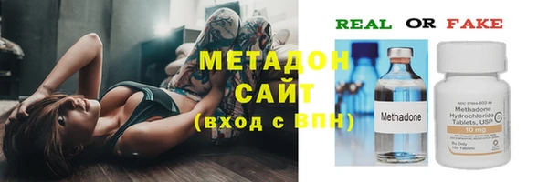 дистиллят марихуана Кинешма