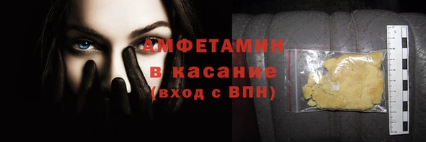 наркотики Карпинск