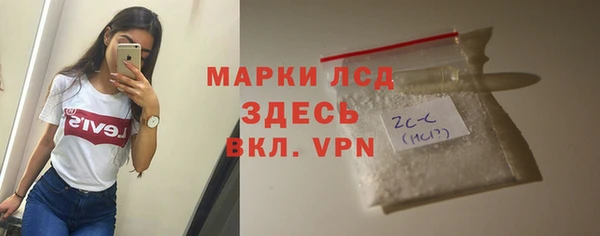 СК Киреевск