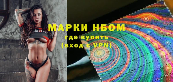 скорость mdpv Касимов