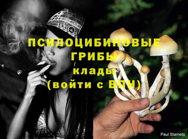 дистиллят марихуана Кинешма