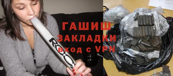 наркотики Карпинск