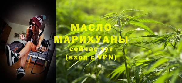 наркотики Карпинск