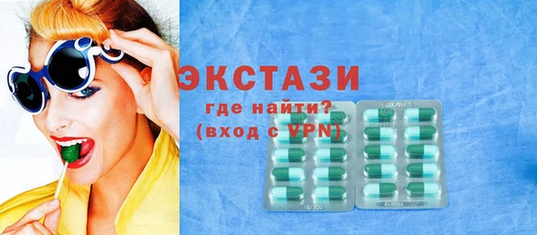 кокс Карталы