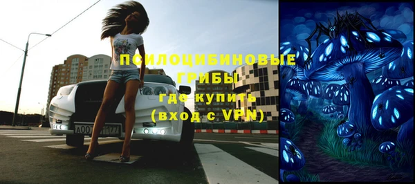 СК Киреевск