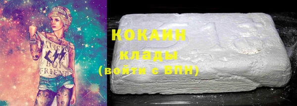 СК Киренск