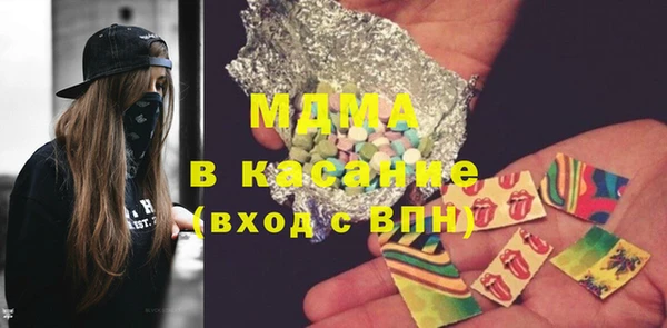 СК Киреевск