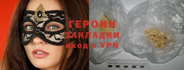 скорость mdpv Касимов