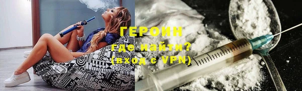 дистиллят марихуана Кинешма