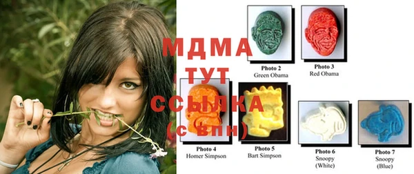 дистиллят марихуана Кинешма