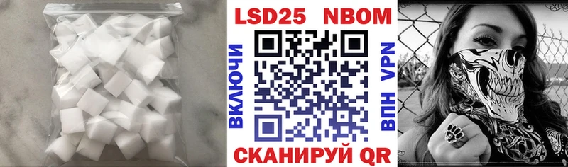 ЛСД экстази кислота  Купить где  Ельня 