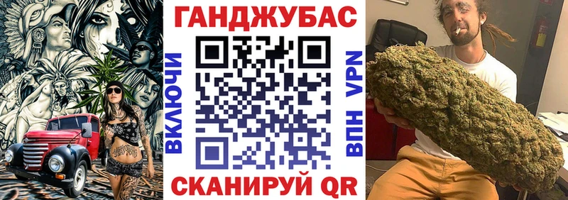 Купить закладки Ельня МАРИХУАНА LSD WEED